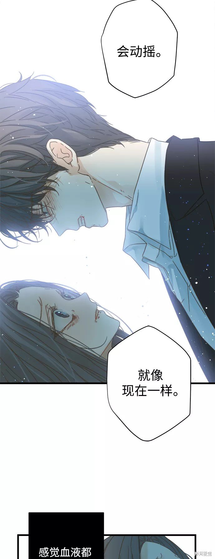 第121话