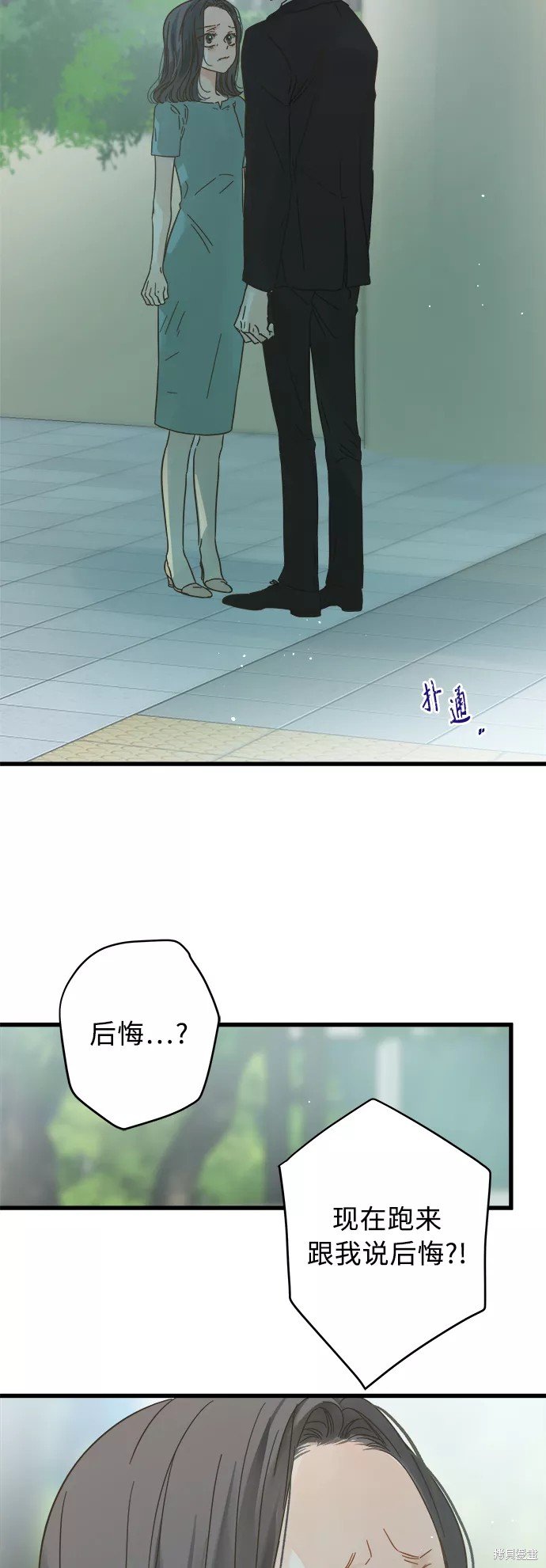第122话