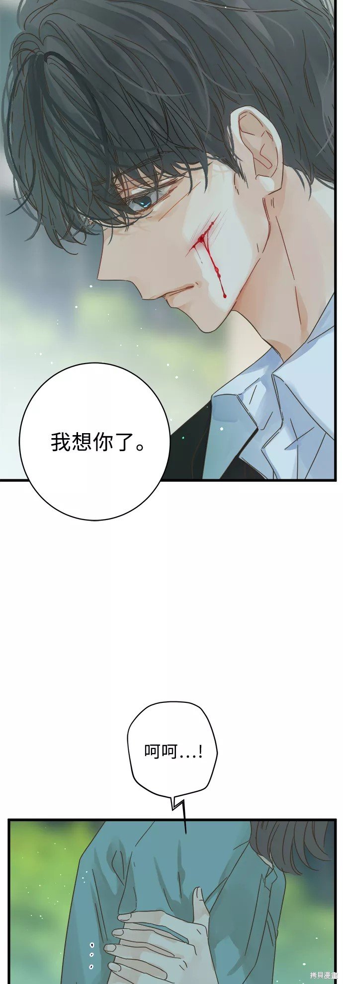 第122话