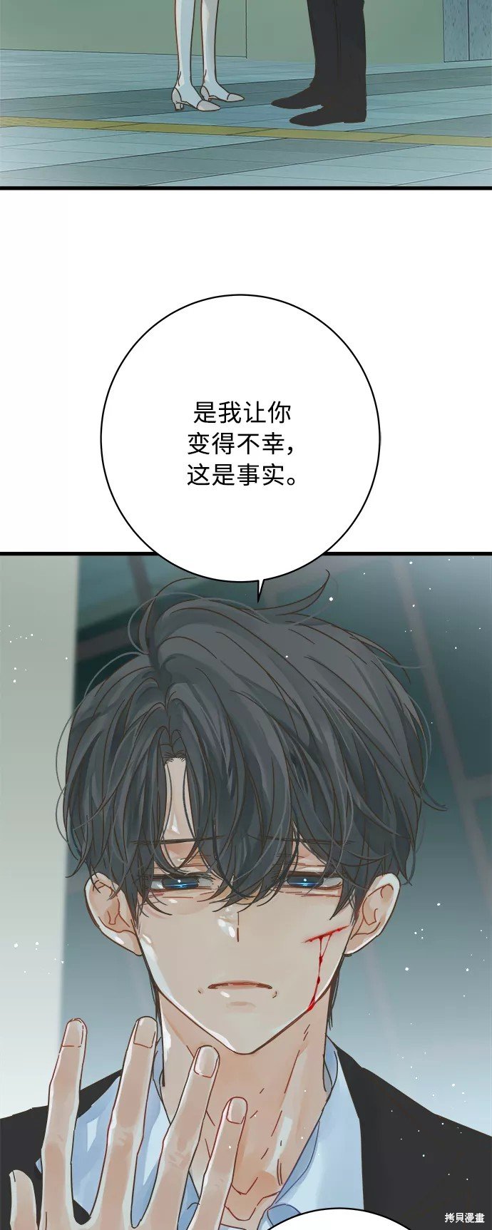 第122话