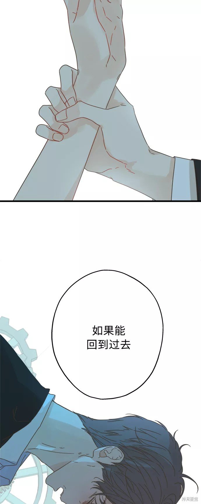 第122话