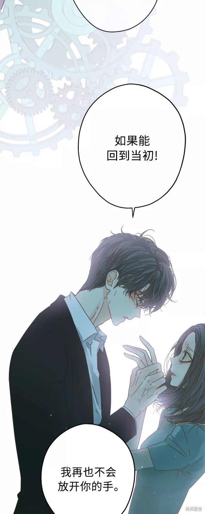 第122话