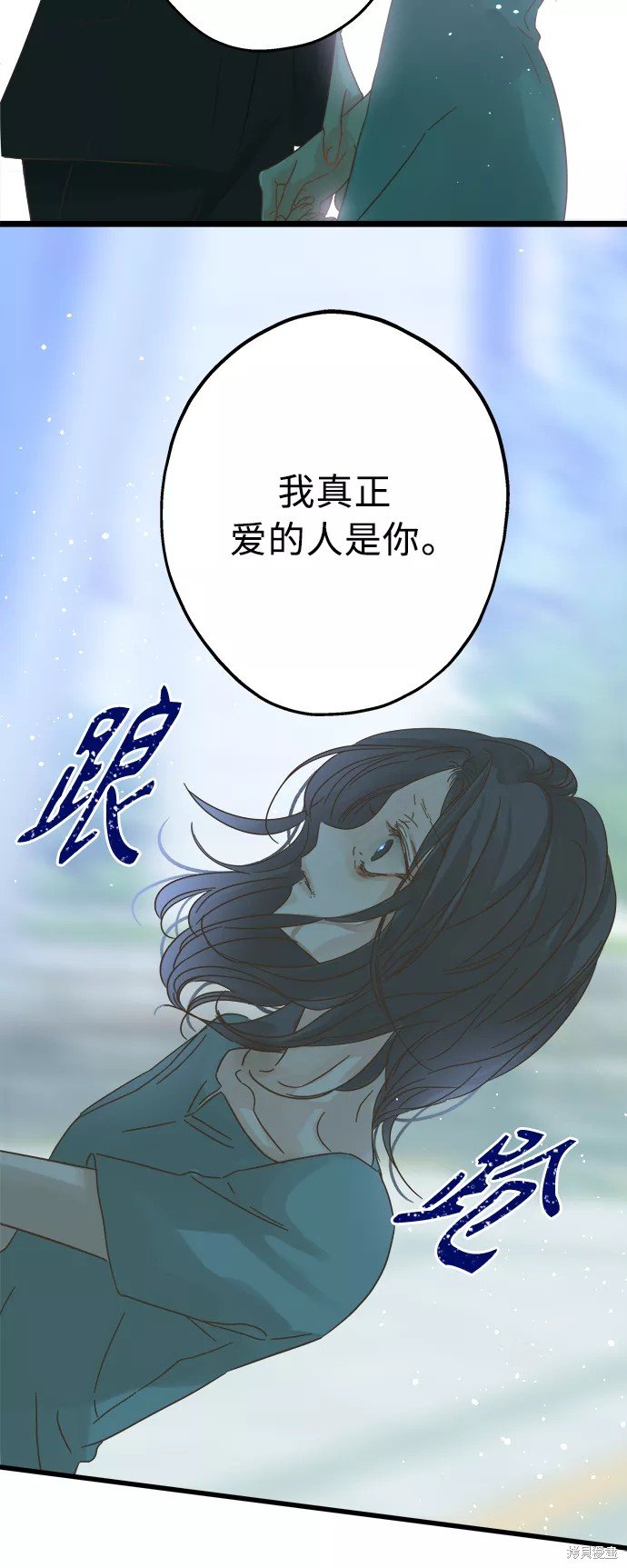 第122话