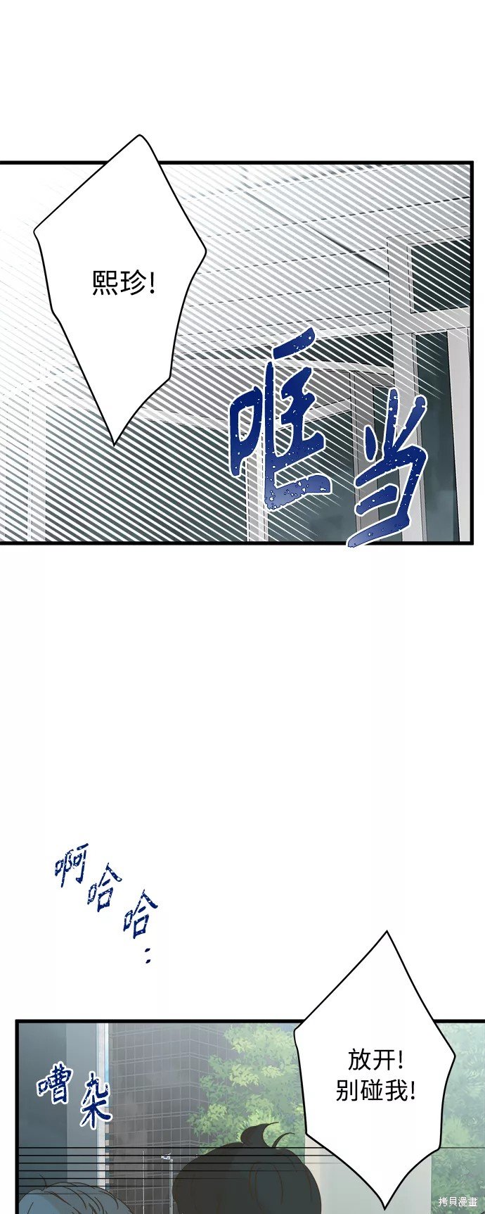 第122话