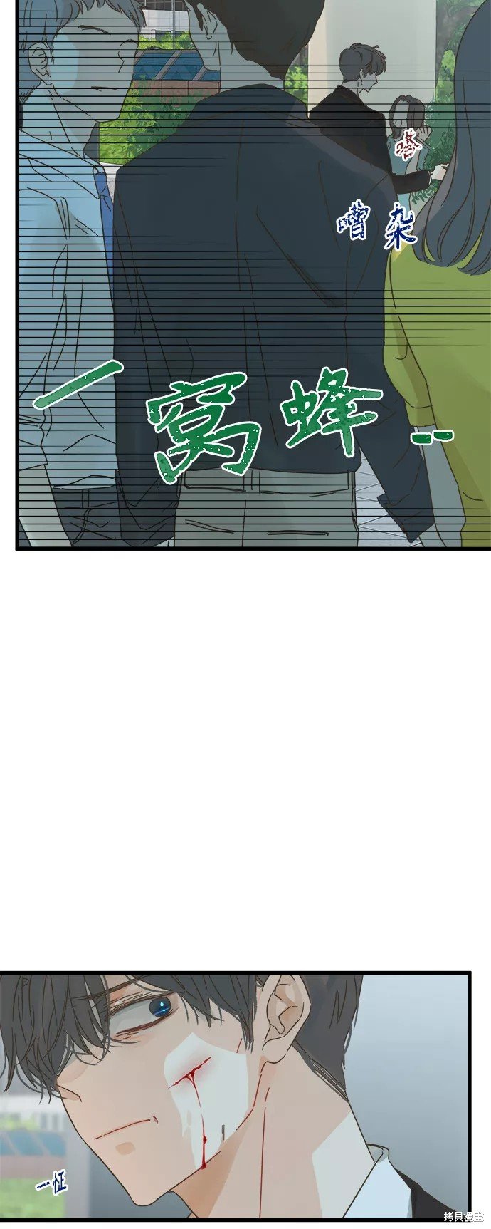 第122话