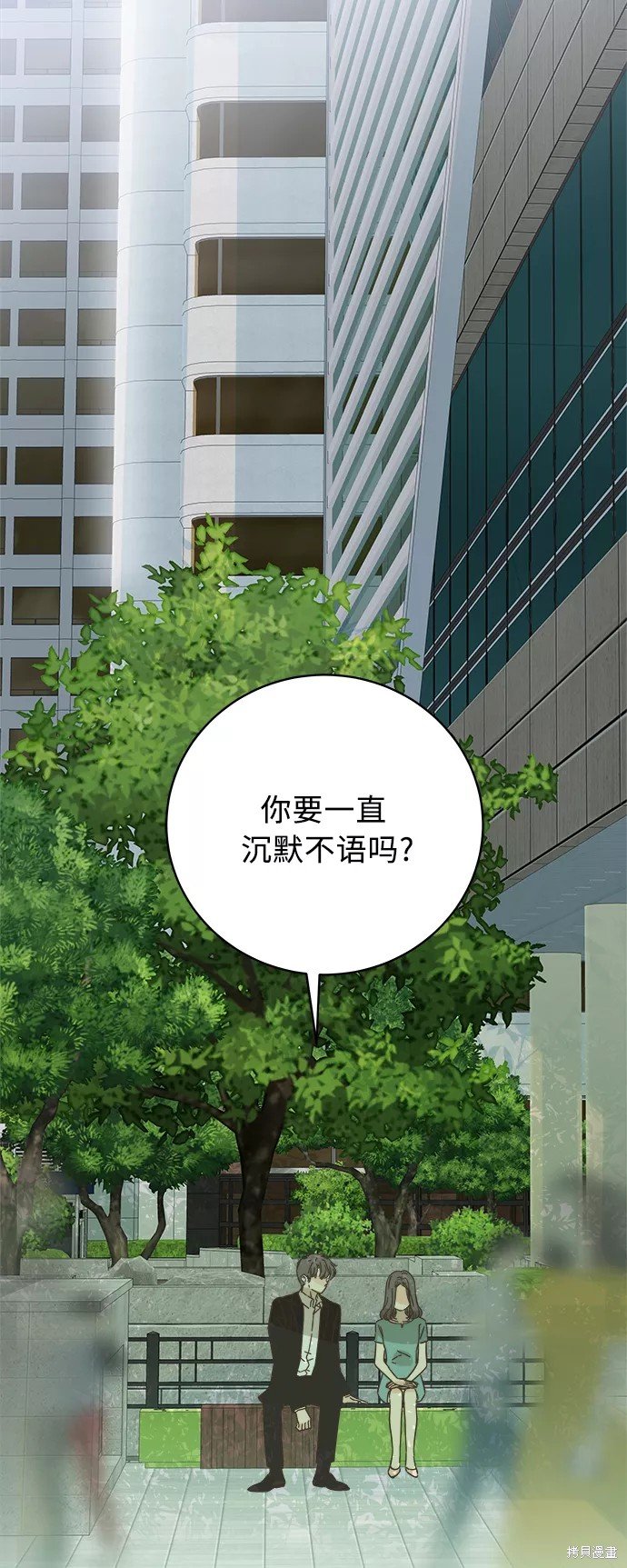 第122话
