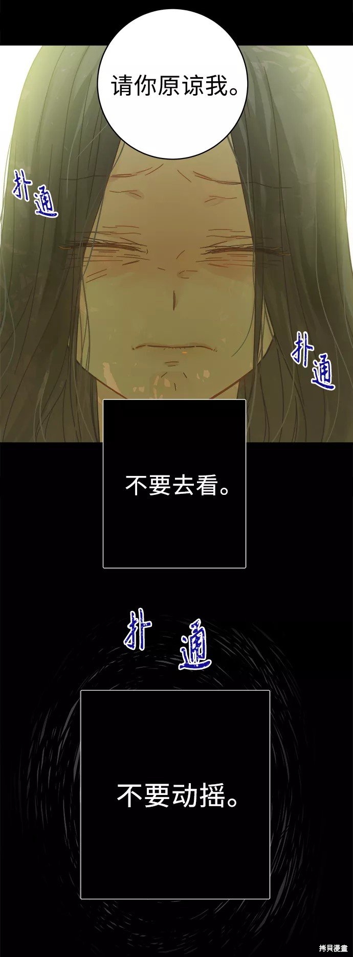 第122话