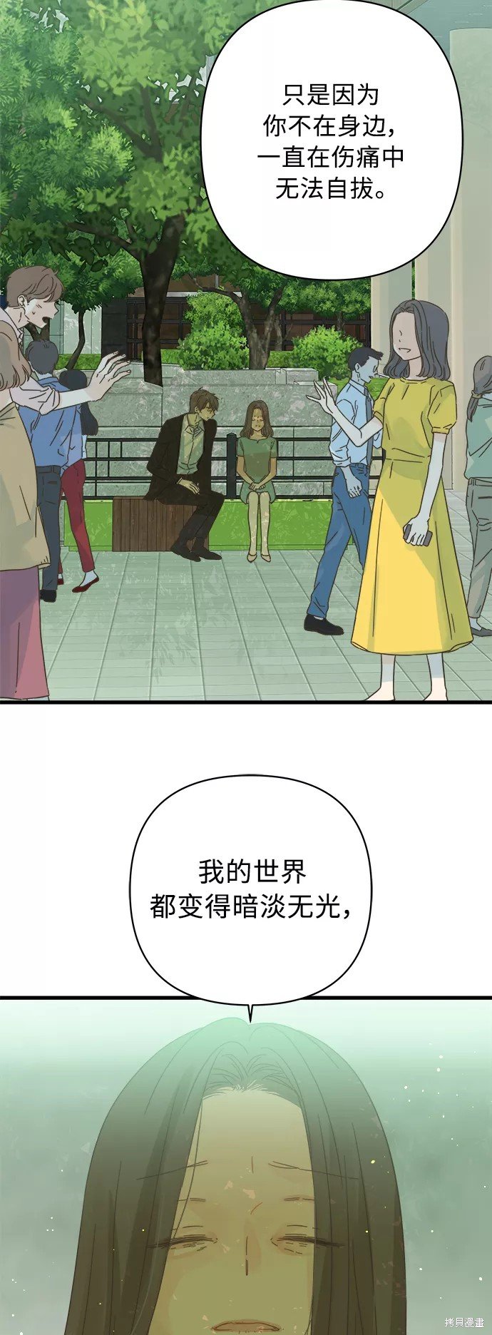 第122话
