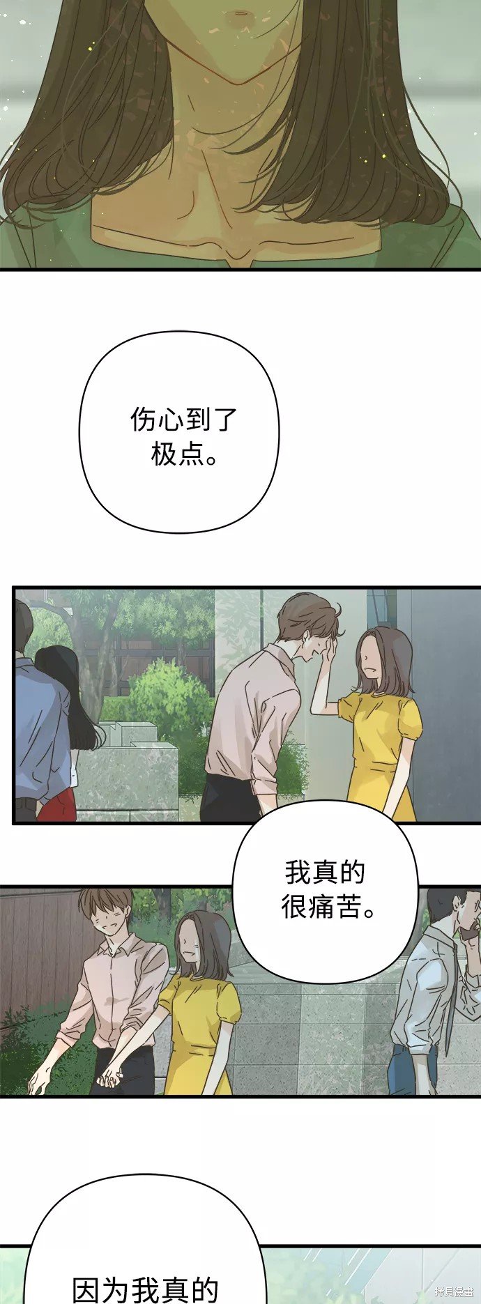 第122话