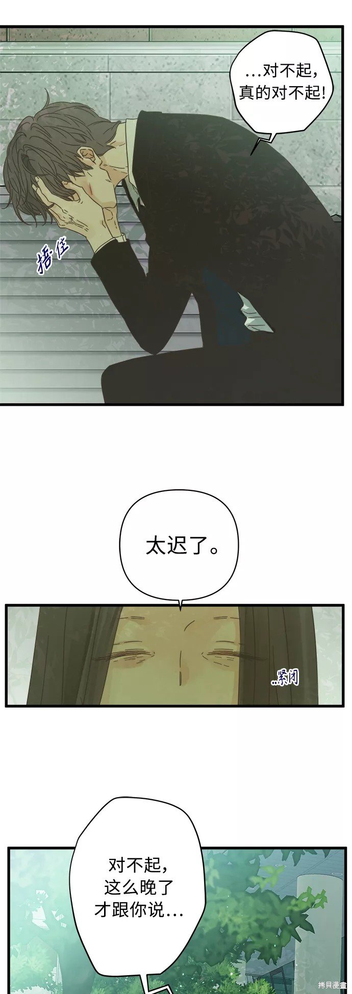 第122话