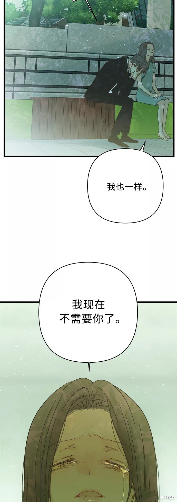 第122话