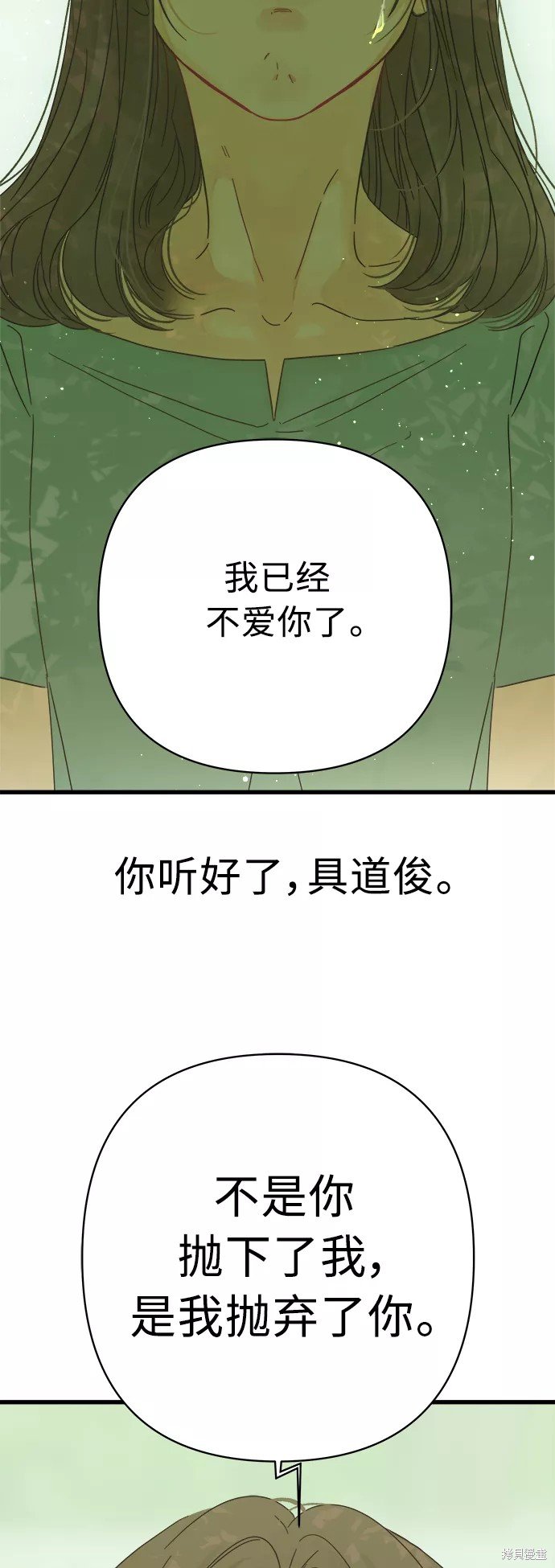 第122话