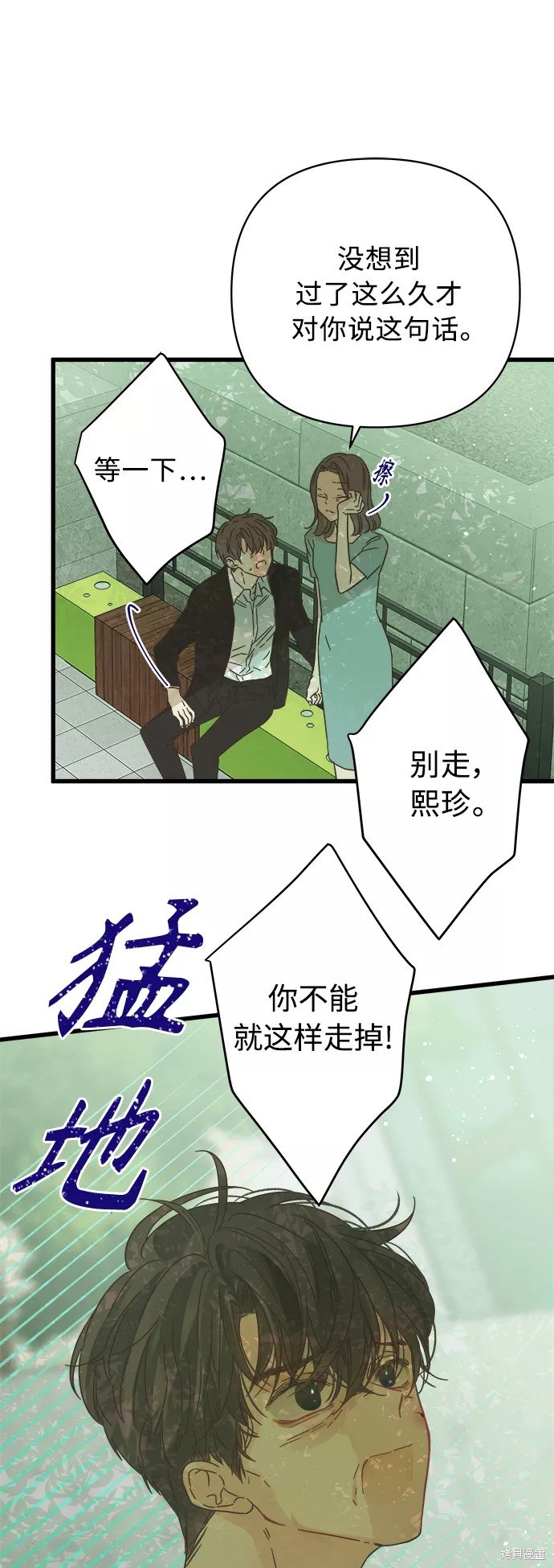 第122话
