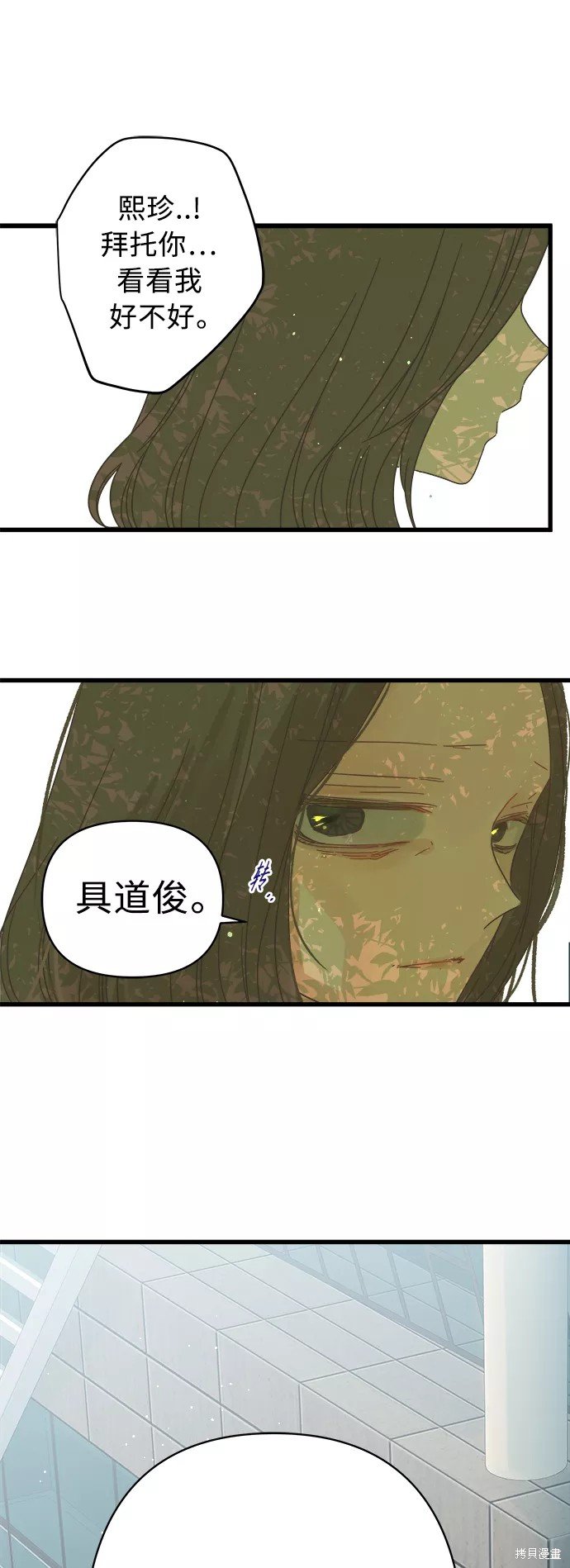 第122话