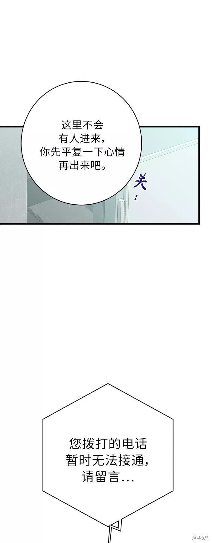 第122话