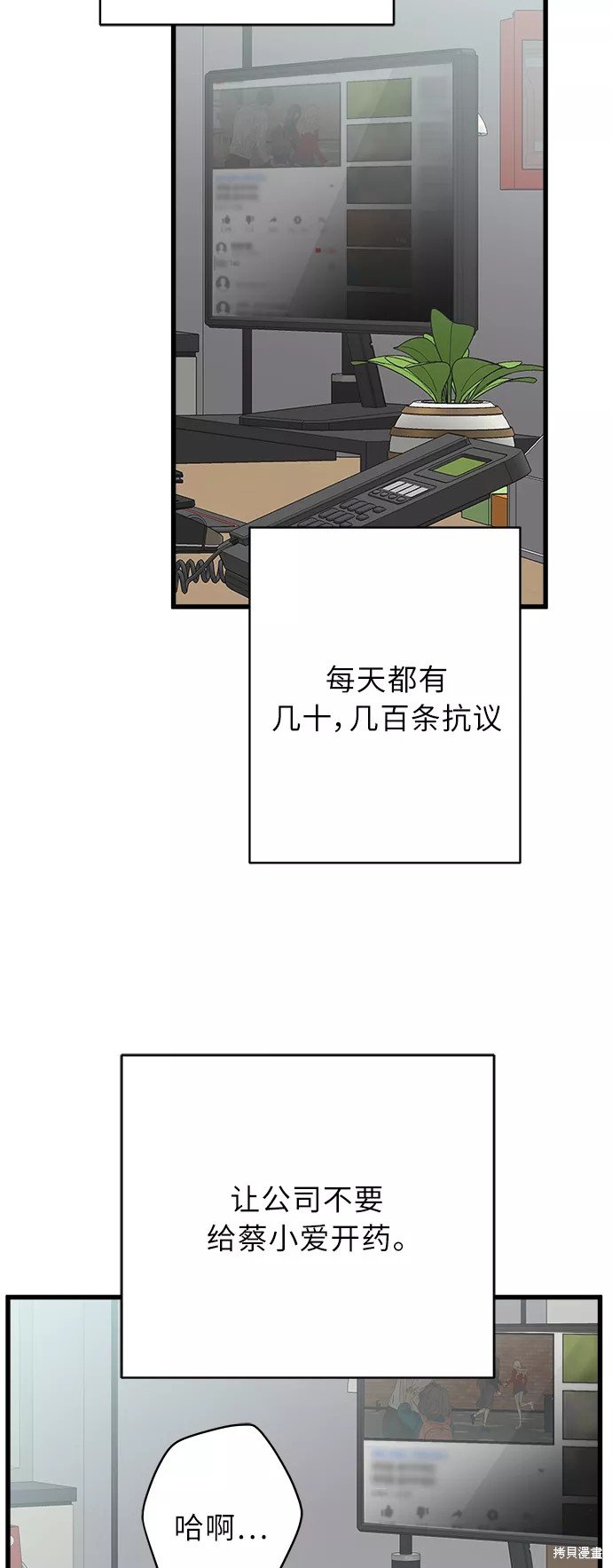 第122话