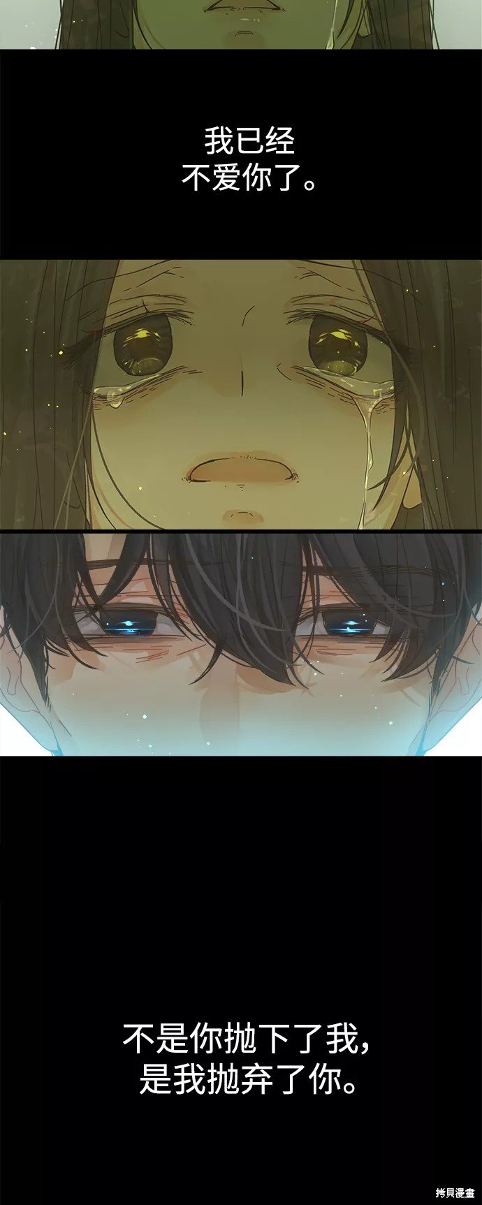 第123话