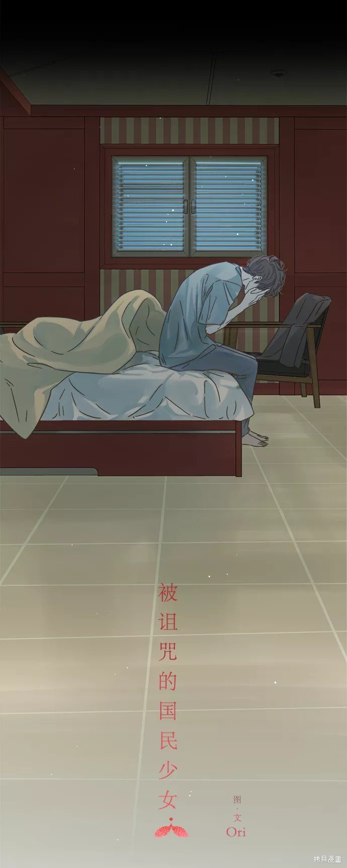 第123话