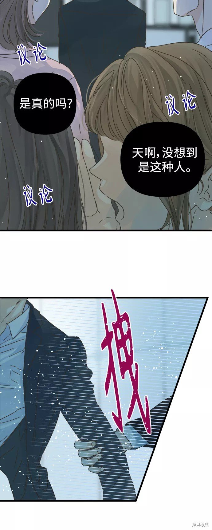 第123话