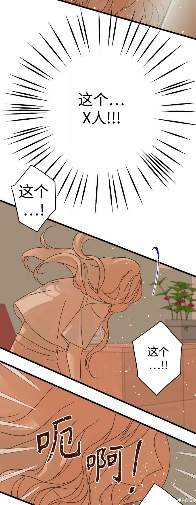 第123话