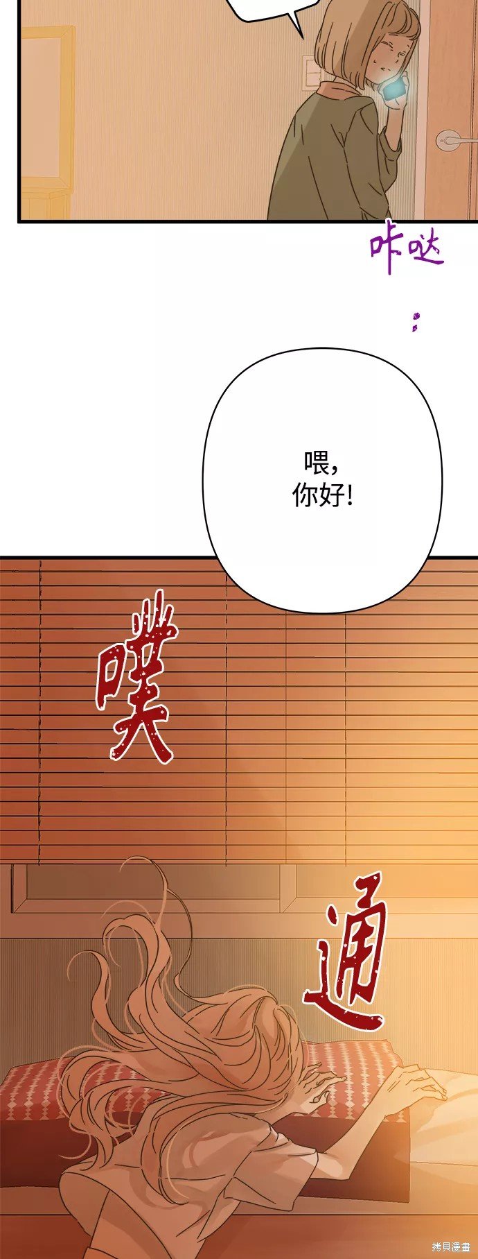 第123话