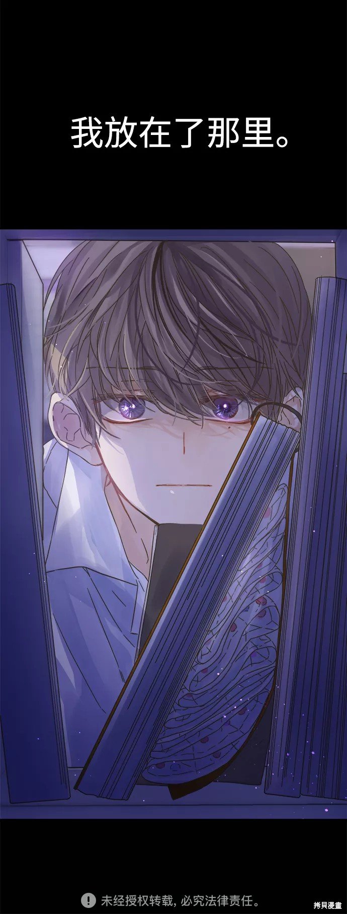 第123话
