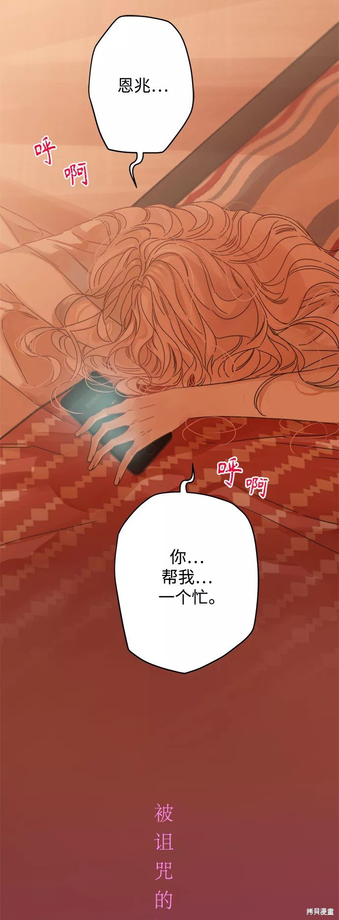 第124话