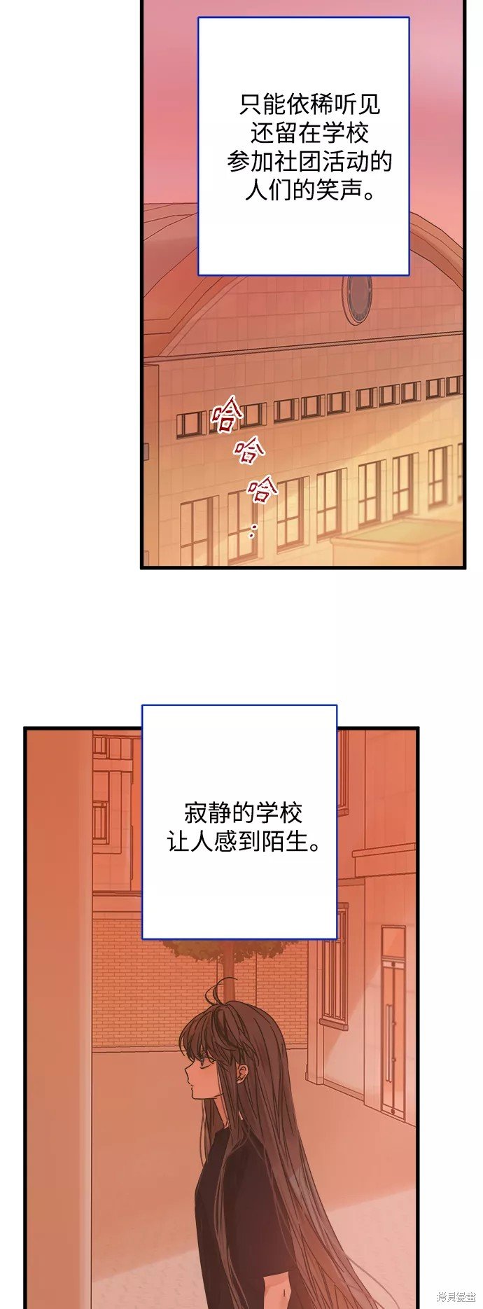 第124话