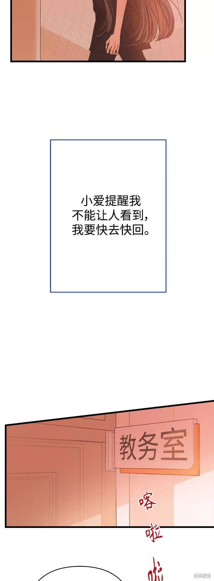 第124话