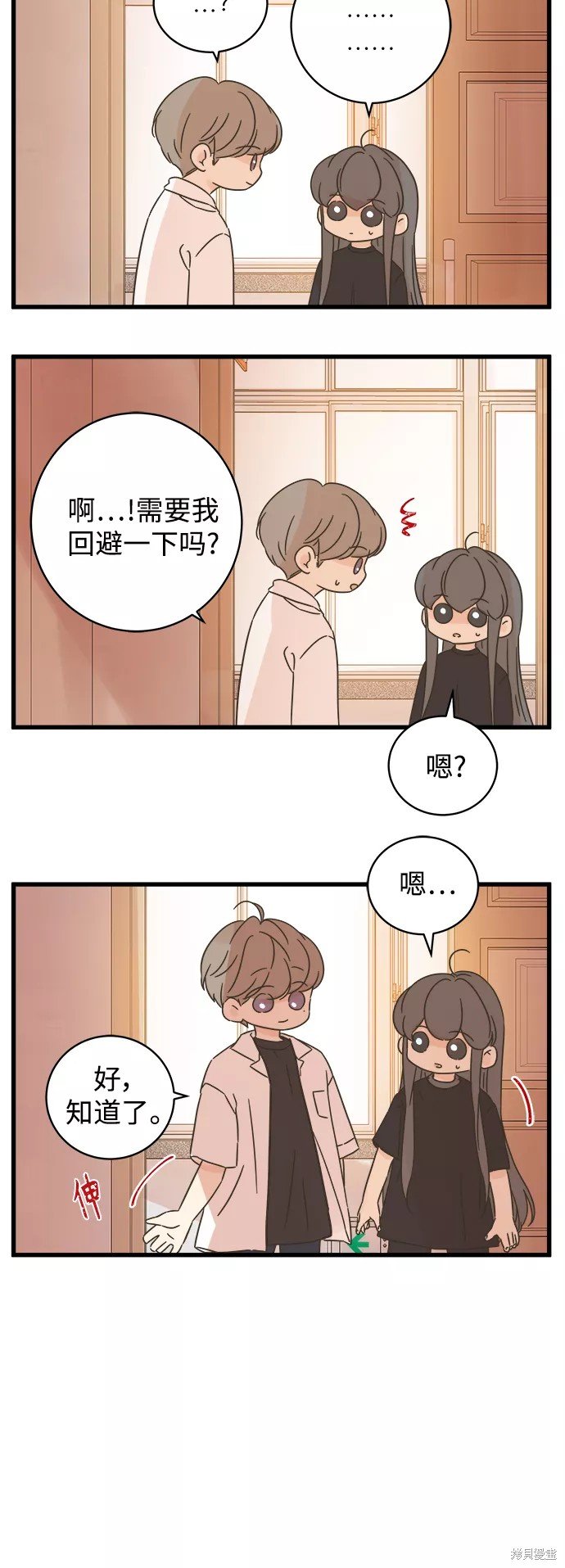第124话