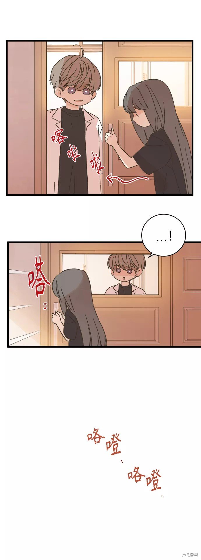 第124话