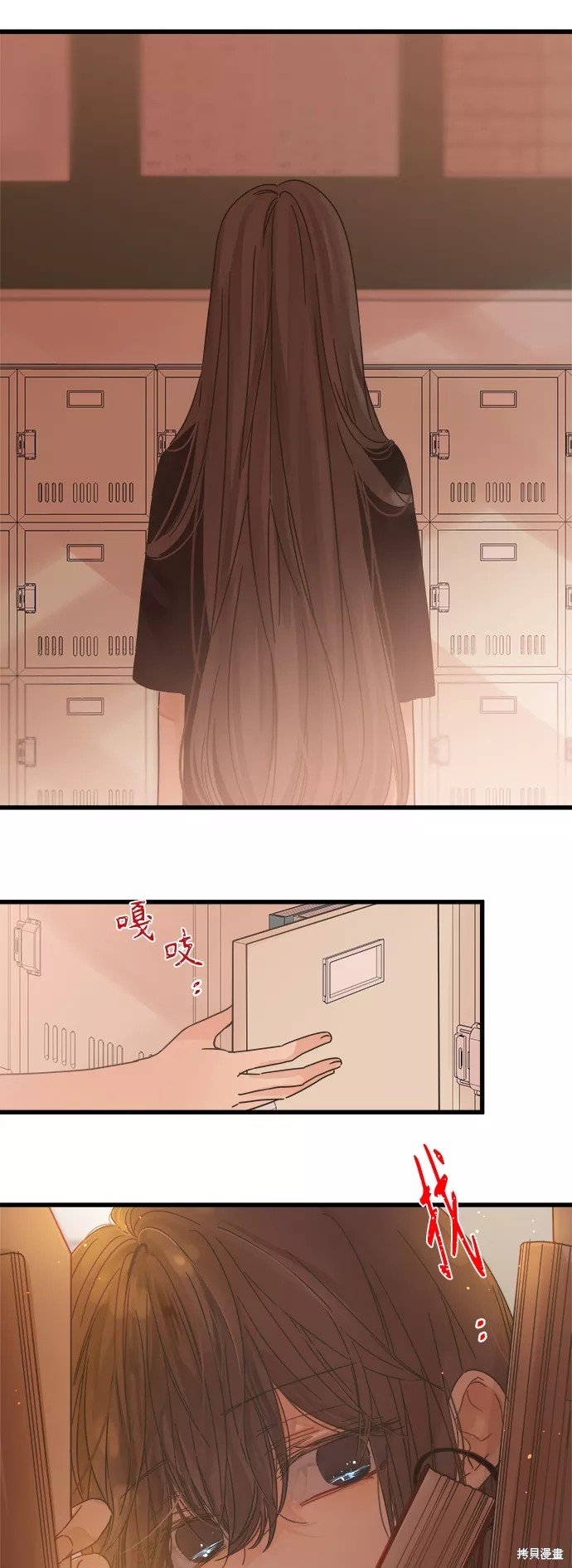 第124话