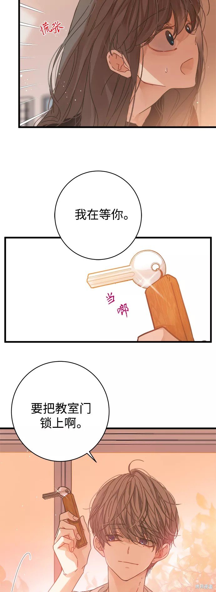 第124话