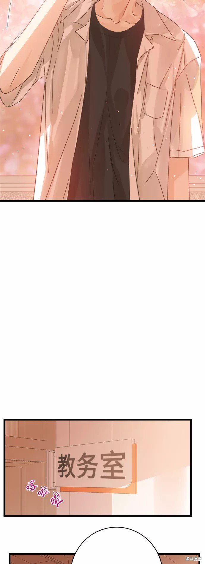 第124话