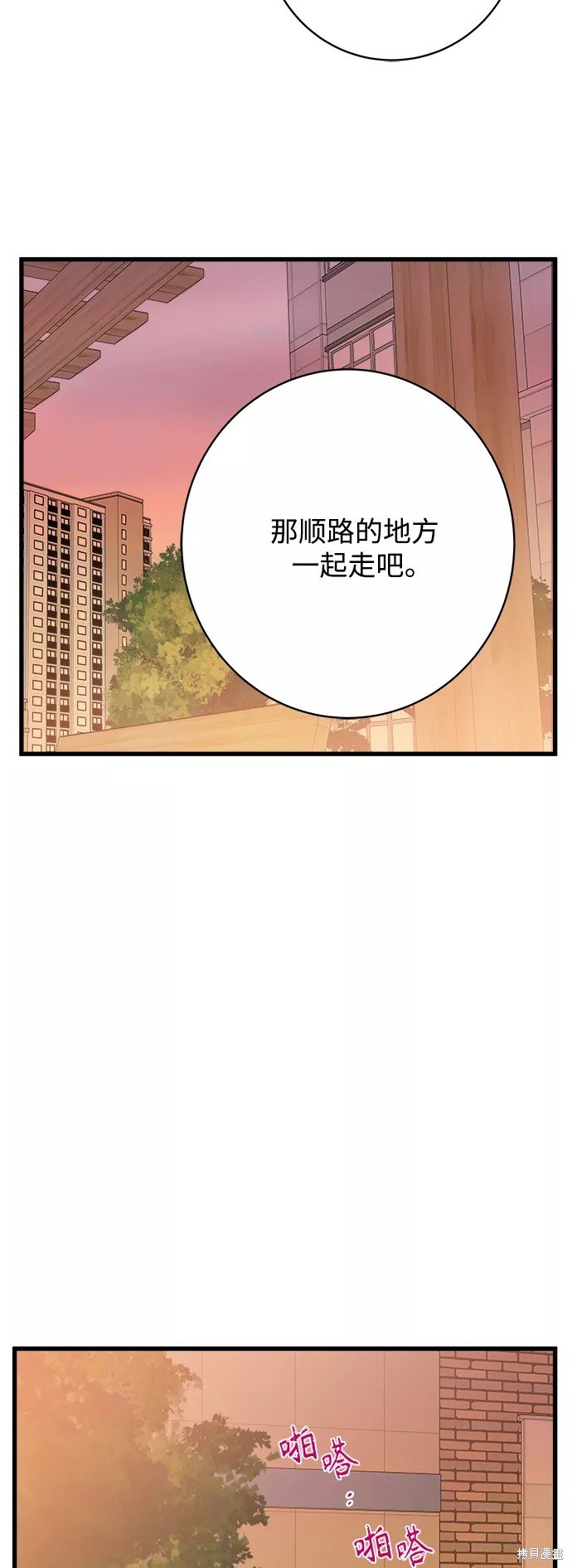 第124话