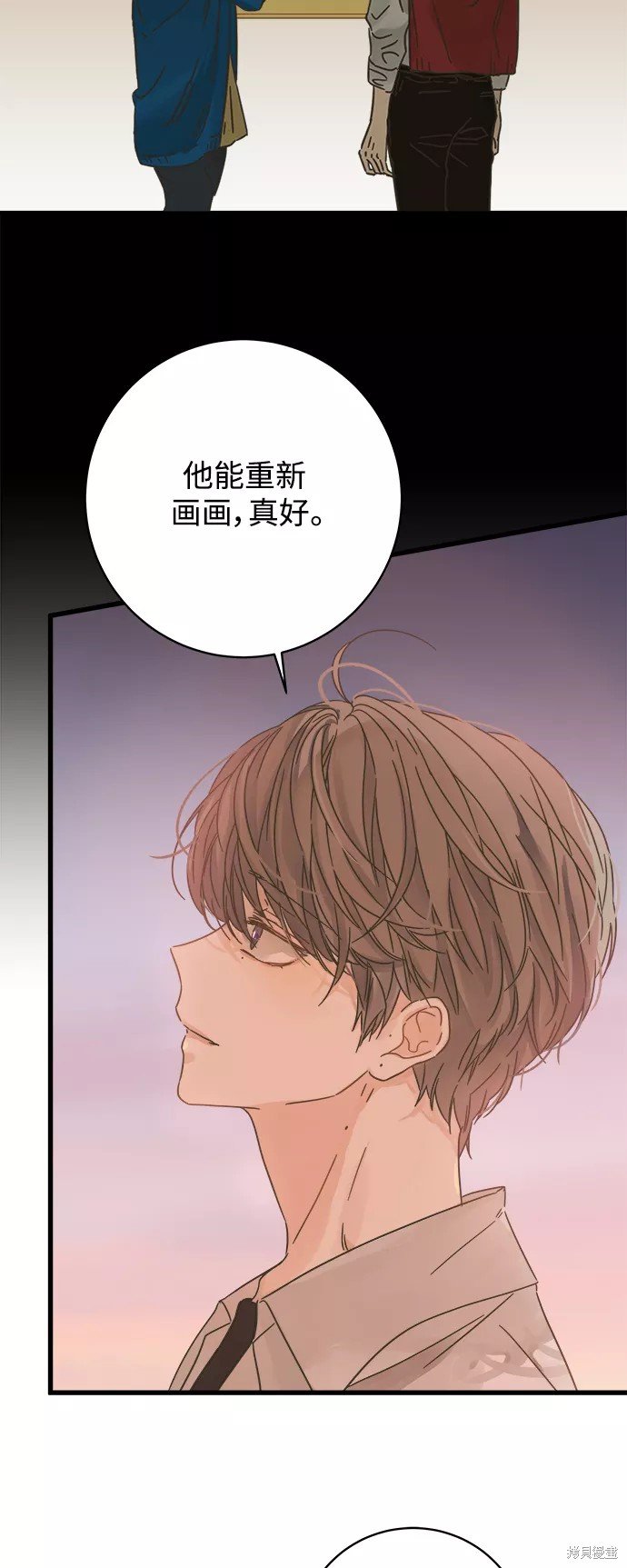 第124话