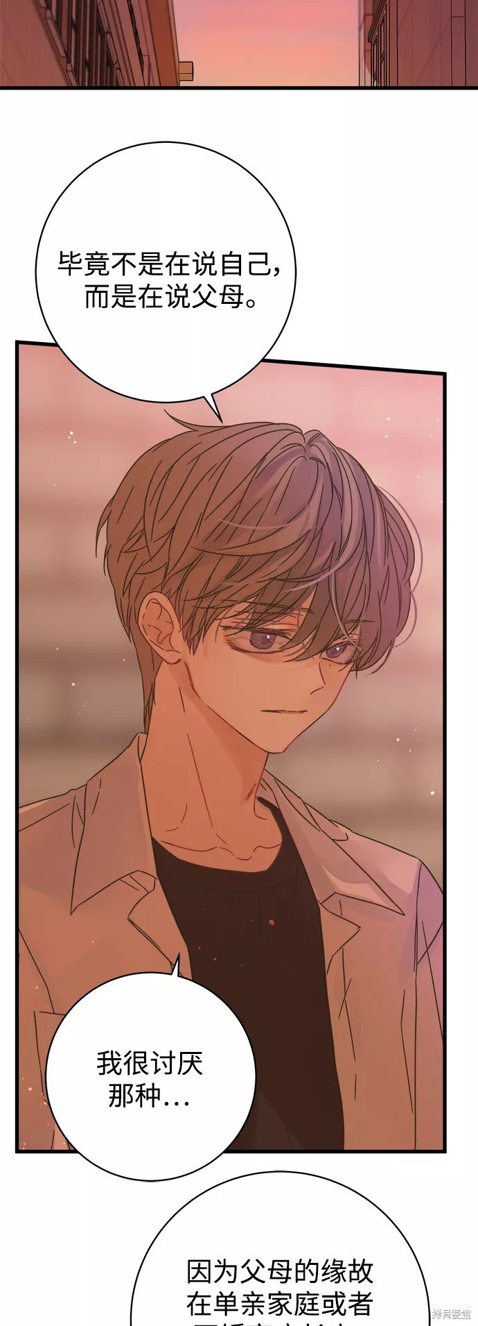 第124话