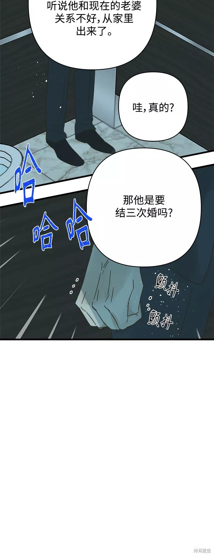 第124话