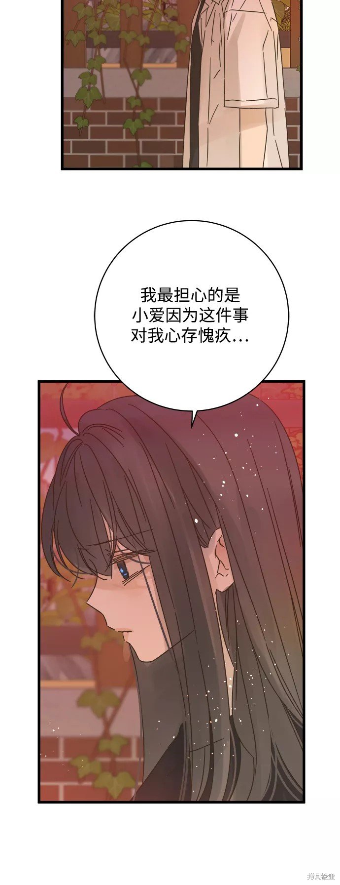 第124话