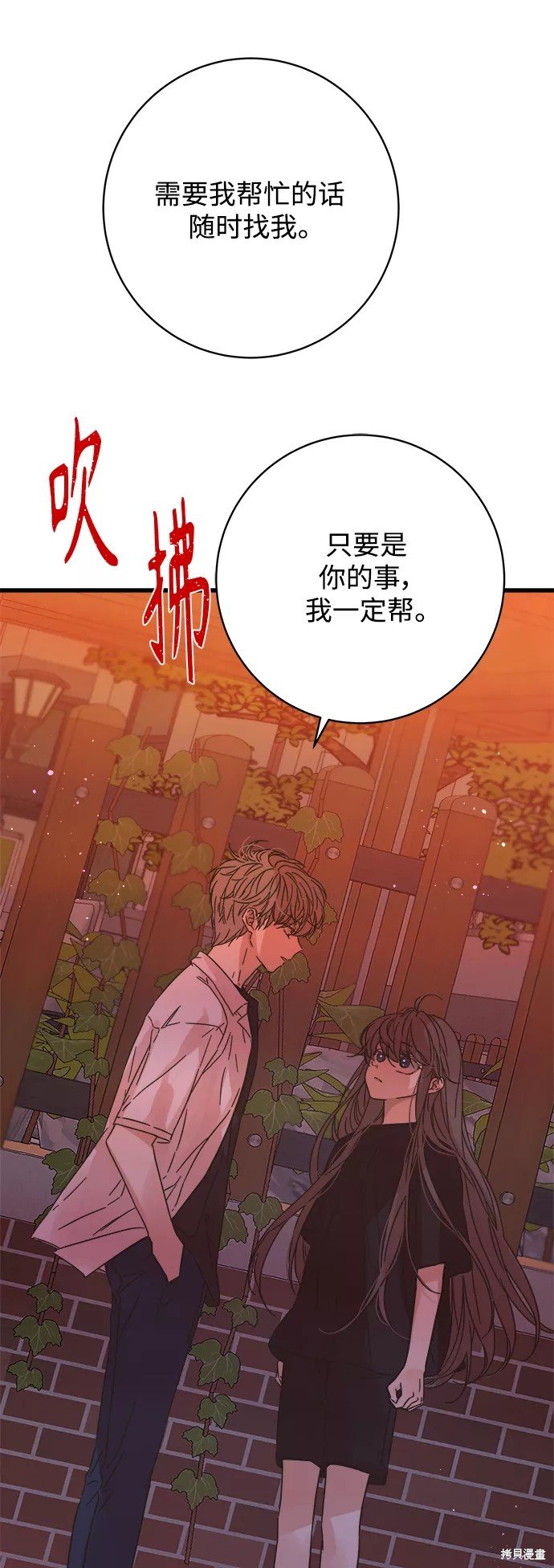 第124话