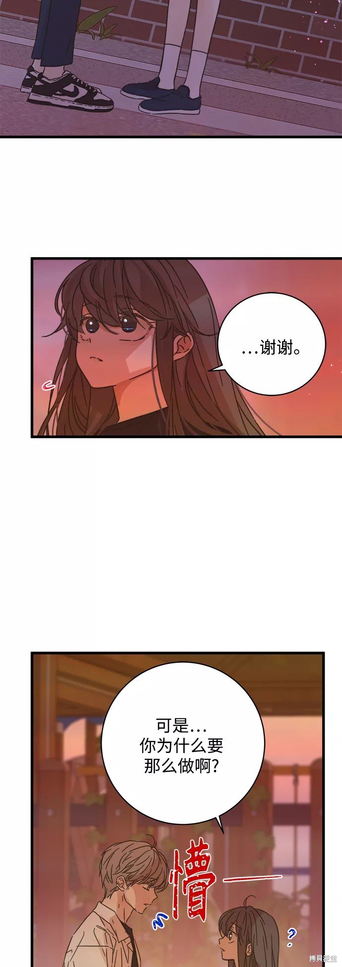 第124话