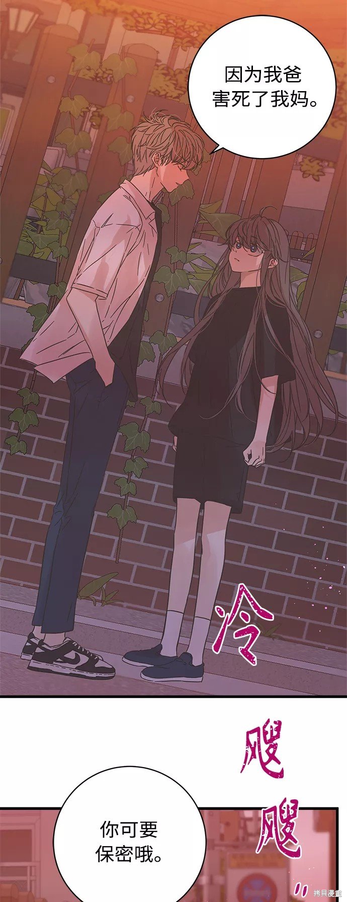 第125话