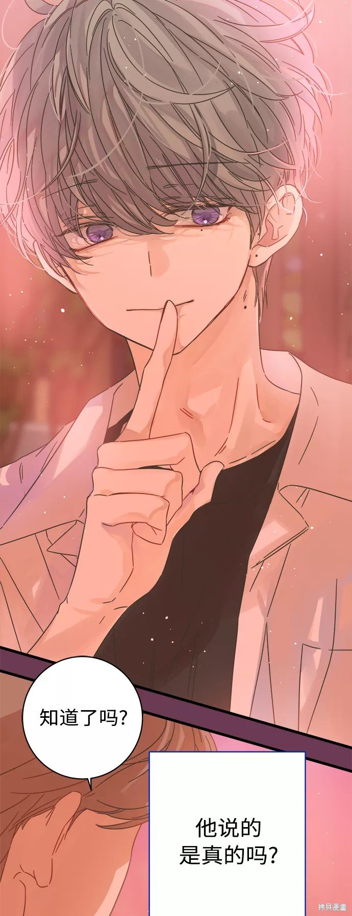第125话