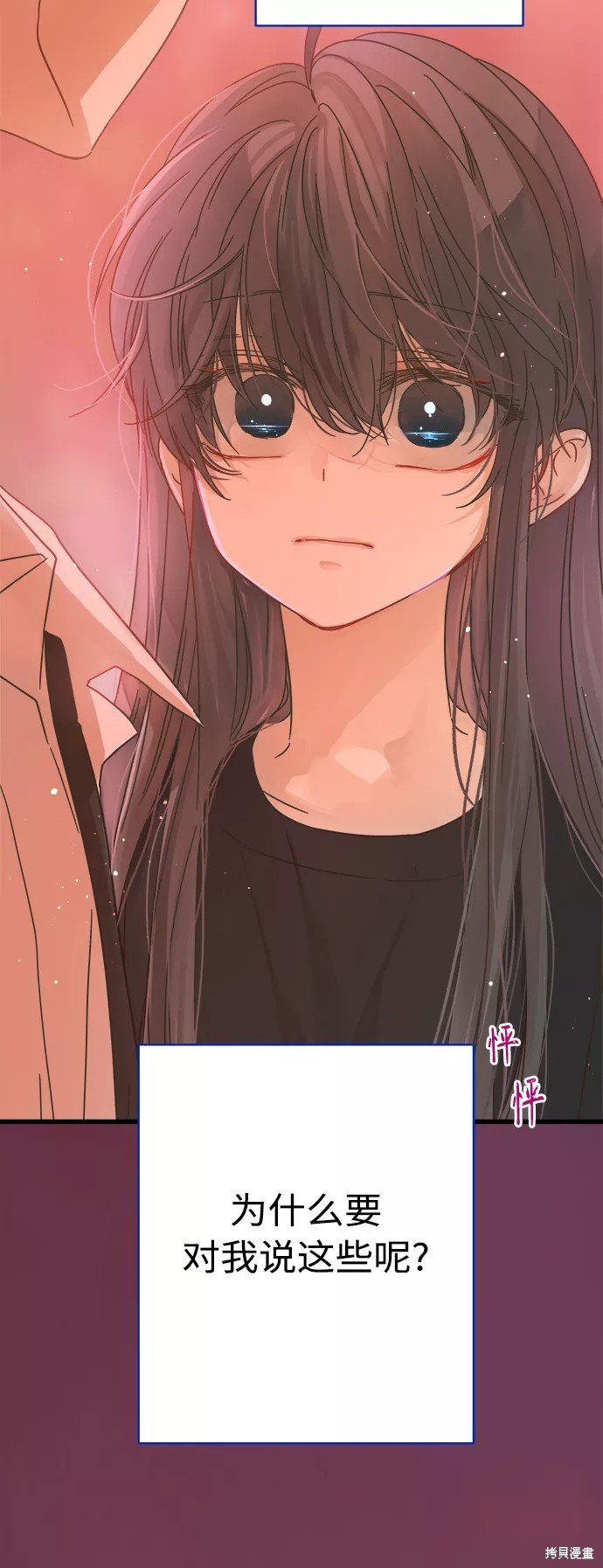 第125话