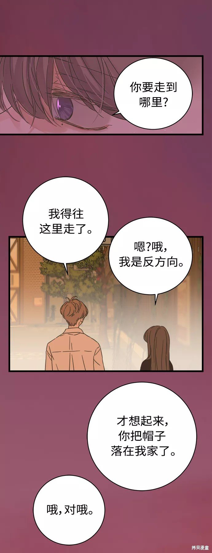 第125话