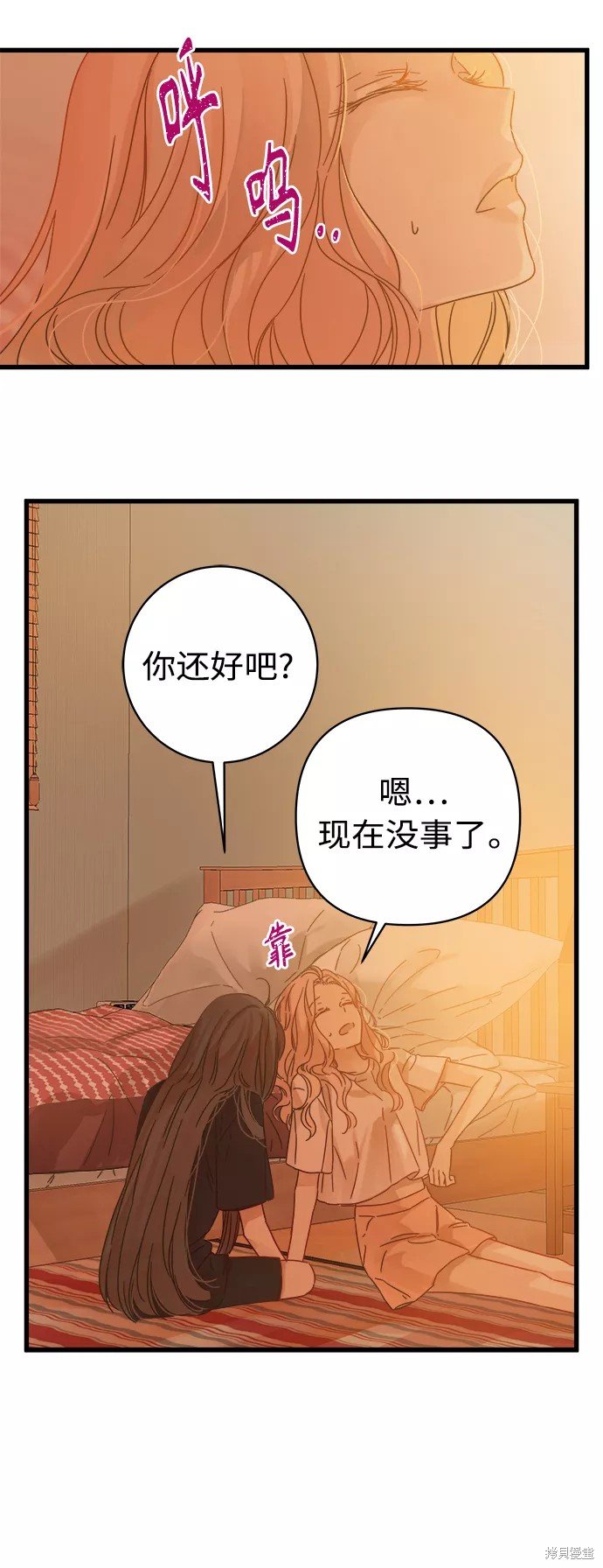 第125话