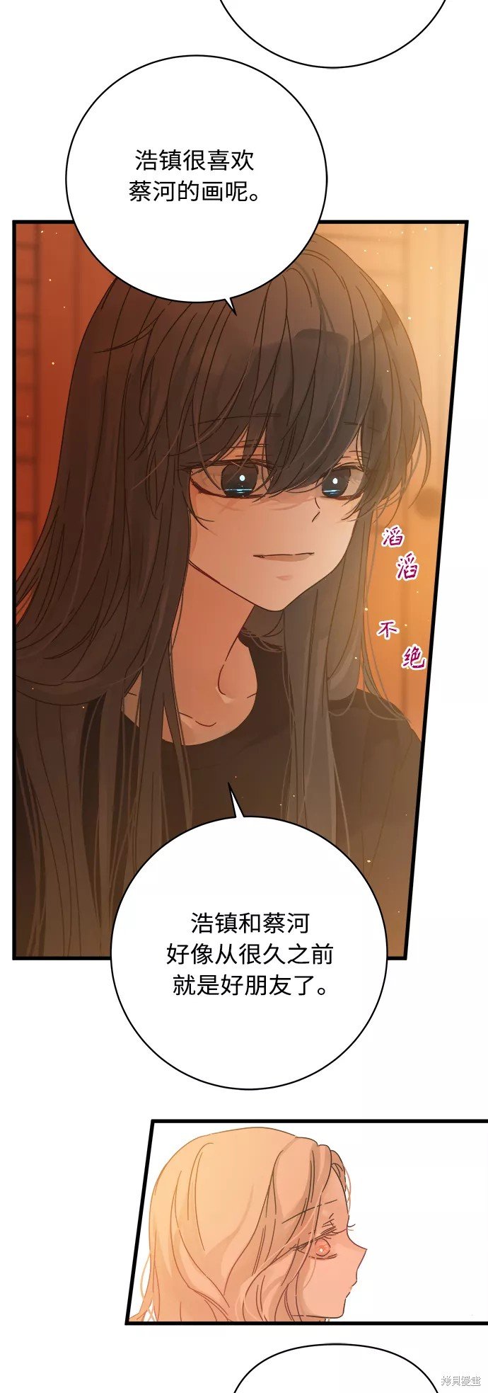第125话