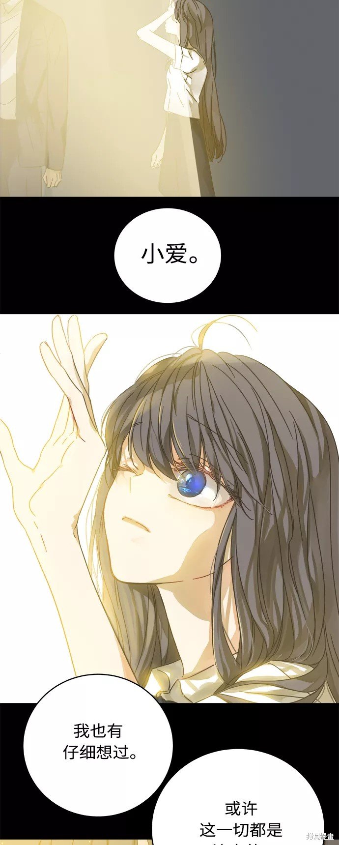 第125话