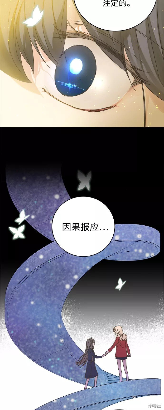 第125话