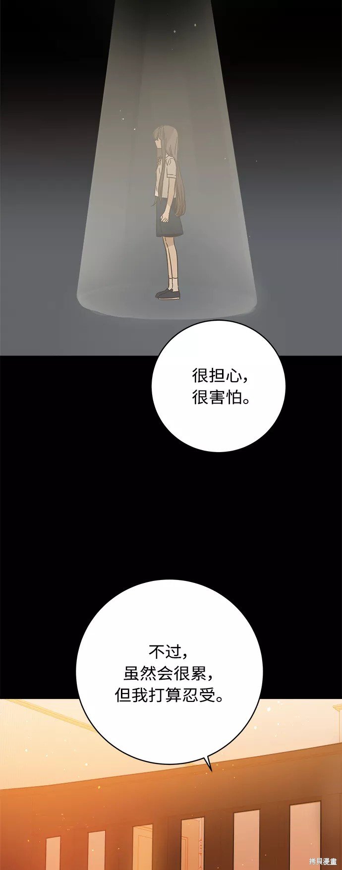 第125话